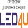 led4u